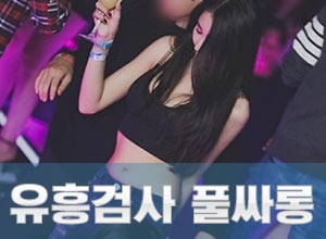 ❣️매직미러✅한복풀싸롱❣️-장원영